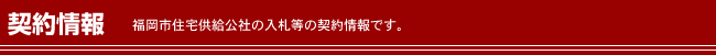_@sZЂ̓Ď_łB