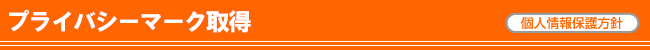 vCoV[}[N擾